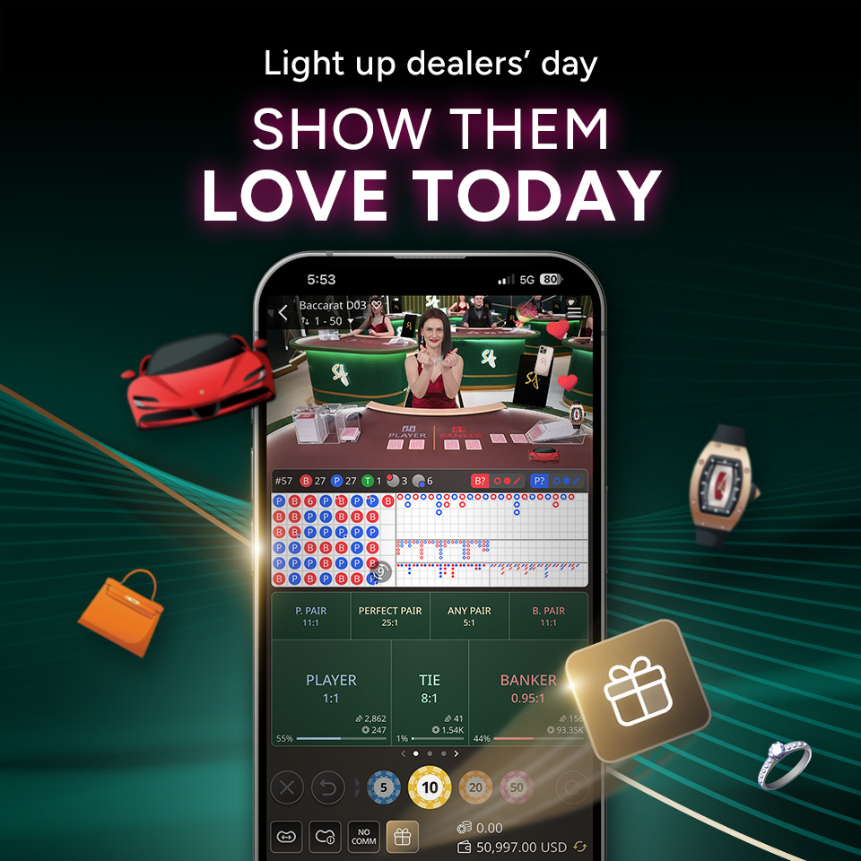 Fitur hadiah kini tersedia!